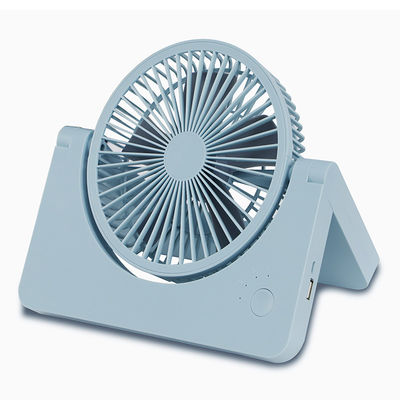 270 degrees USB Rechargeable Mini Fan , Household Ultra Quiet Usb Fan